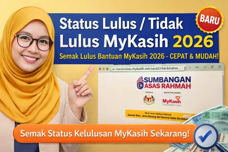 mykasih-check-status-2026-lulus-tidak-lulus.webp