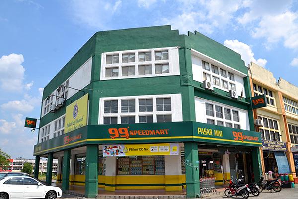 99 Supermart